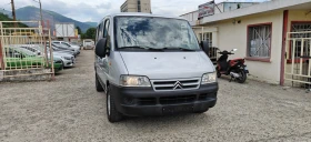 Citroen Jumper 2.0HDIКемпер4места, снимка 2