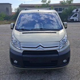 Citroen Jumpy ATLANTE 7+ 1 | Mobile.bg    2