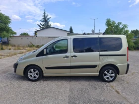 Citroen Jumpy ATLANTE 7+ 1 | Mobile.bg    7