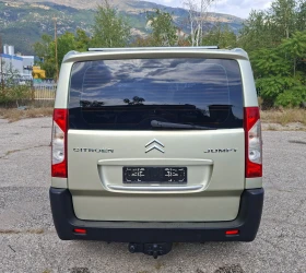 Citroen Jumpy ATLANTE 7+ 1 | Mobile.bg    5