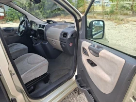 Citroen Jumpy ATLANTE 7+ 1 | Mobile.bg    15