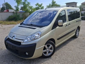     Citroen Jumpy ATLANTE 7+ 1