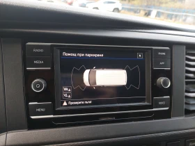 VW Transporter 2, 0TDI 110ps MAXI, снимка 9