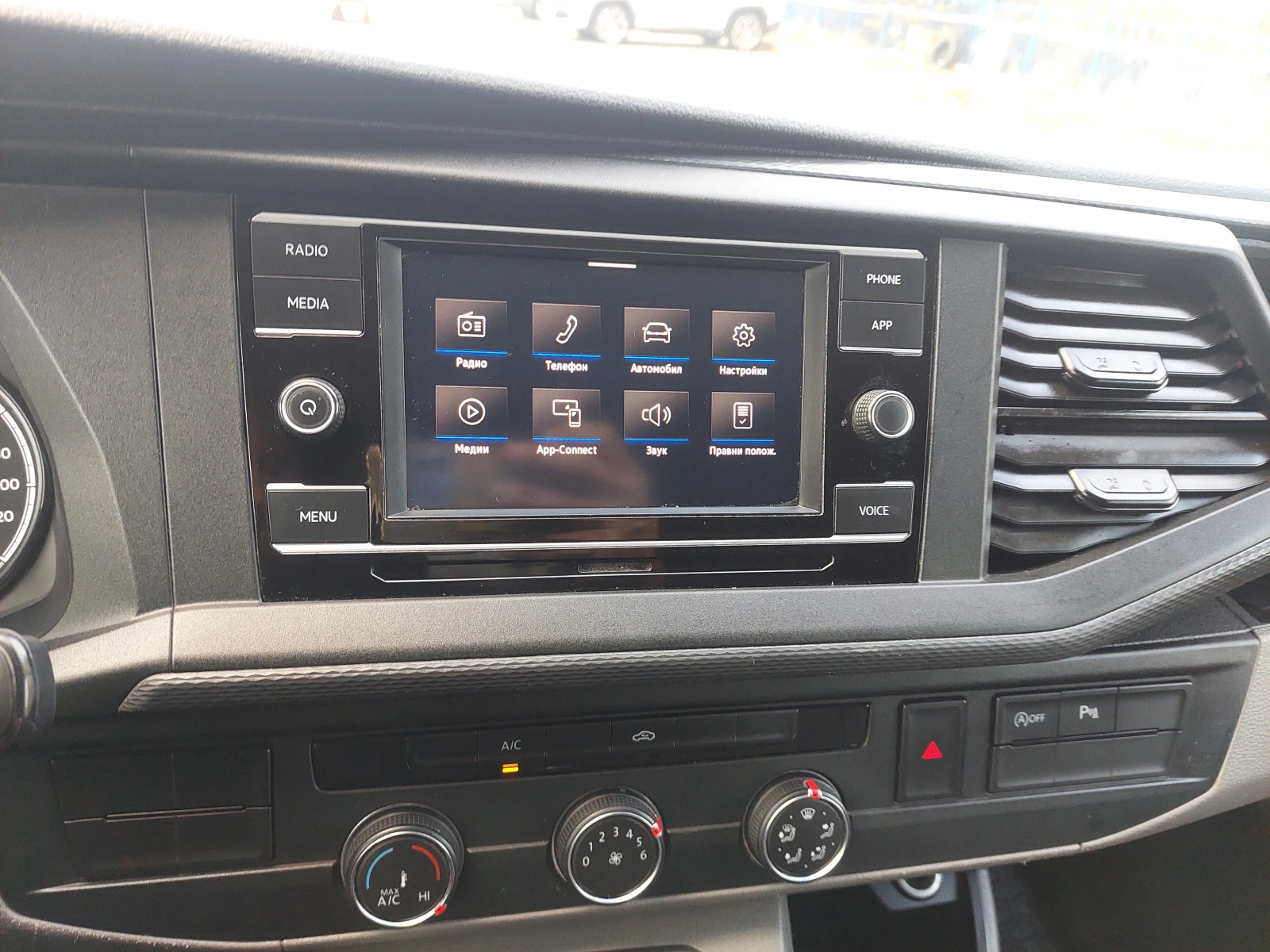 VW Transporter 2, 0TDI 110ps MAXI - изображение 10