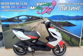 Yamaha Aerox 49 | Mobile.bg    4