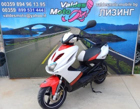 Yamaha Aerox 49 | Mobile.bg    3