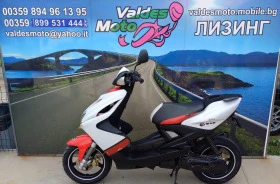 Yamaha Aerox 49 | Mobile.bg    2