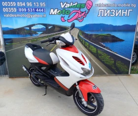  Yamaha Aerox