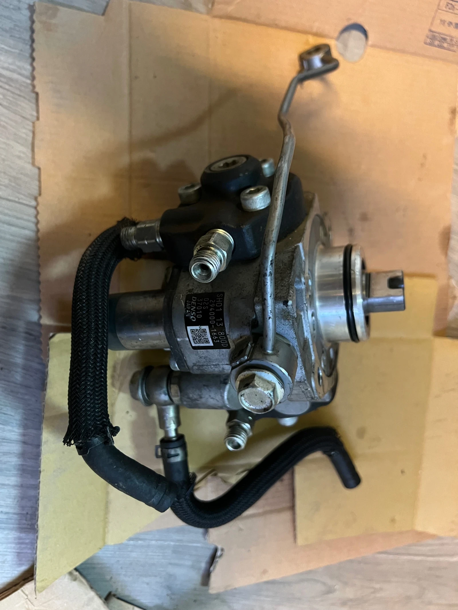 294000-1663 MAZDA 2.2D    DENSO  SH0113800D | Mobile.bg   1