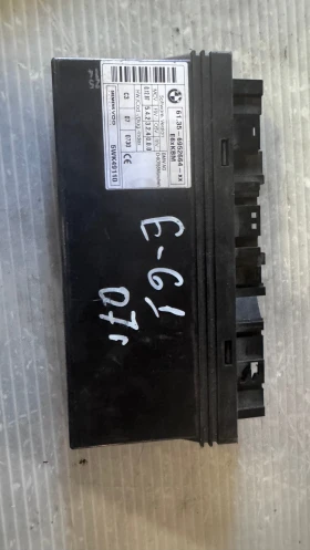        BMW E61 - 61.35-6952664-XX