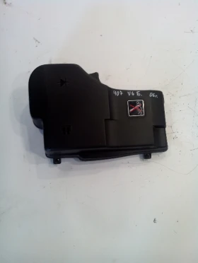 ����� �� �������� �� ����� ���  (�����������) �� ���� 407 �6 ������