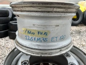 Джанти, снимка 7