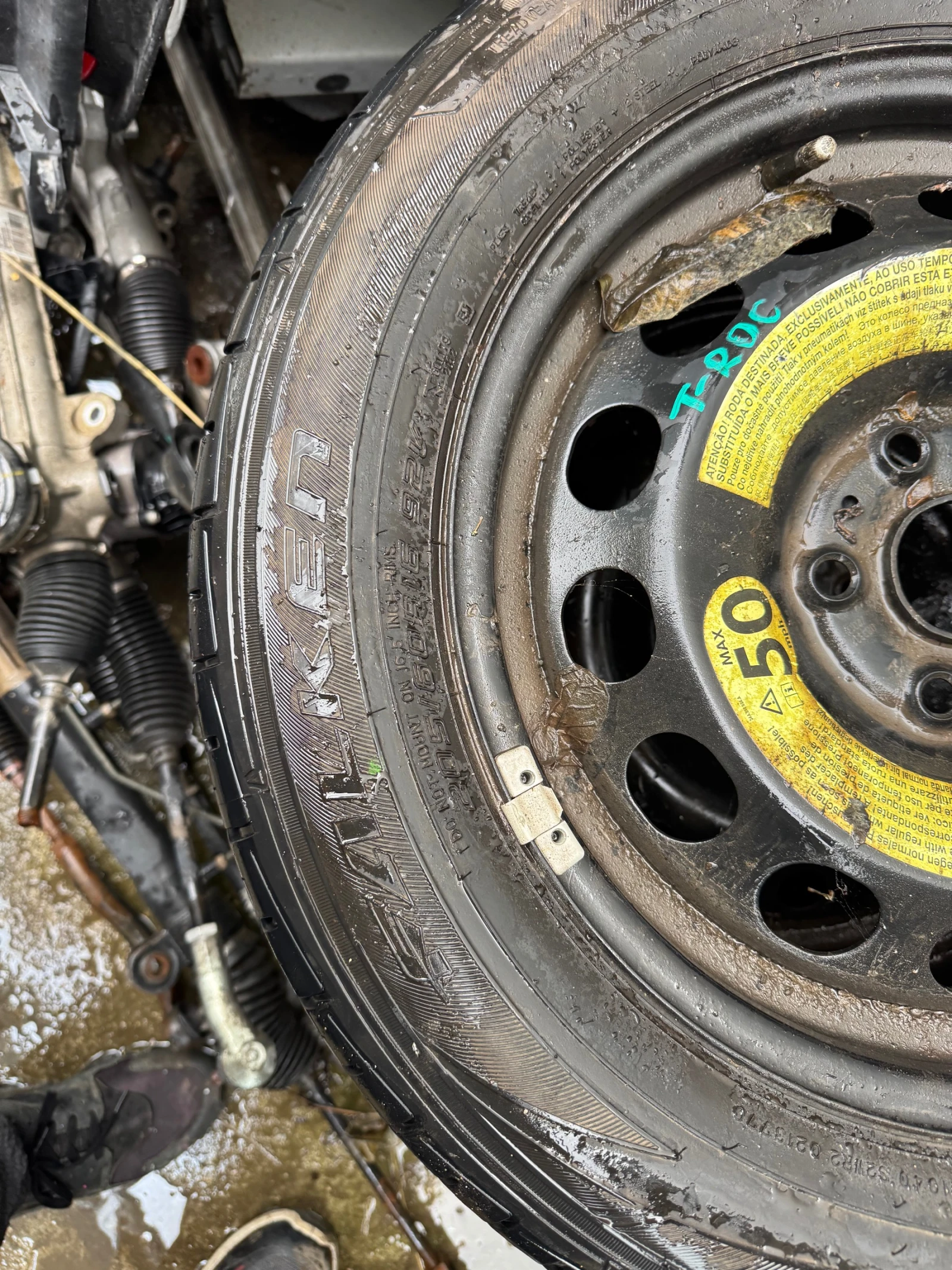 ���� � ������ 205/60R16 �� VW T-Roc | Mobile.bg � ����������� 3