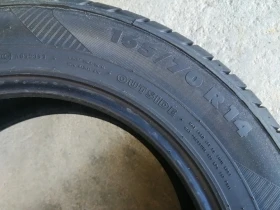  165/70R14 | Mobile.bg    9