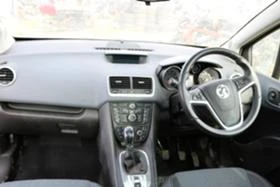 Opel Meriva 1.4 Turbo, снимка 9