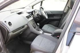 Opel Meriva 1.4 Turbo, снимка 7