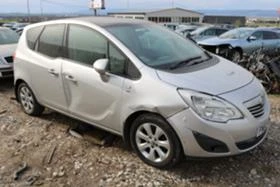 Opel Meriva 1.4 Turbo, снимка 3