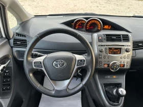 Toyota Verso 1.8//SKY ACTIVE//147//, снимка 11
