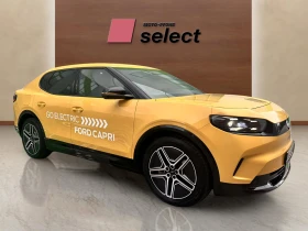 Ford Capri BEV 77 kWh, снимка 2