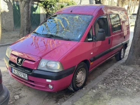 Peugeot Expert Товаропътнически, снимка 4