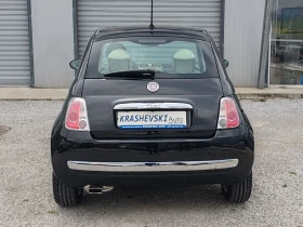 Fiat 500 1.2i Euro6 Automatic Panorama, снимка 5