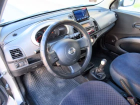 Nissan Micra 1.5DCI, снимка 10