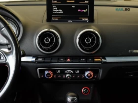 Audi S3 QUATTRO* TECHNIK* KEYLESS* АвтоКредит(ЦЕНА ДО БГ), снимка 15