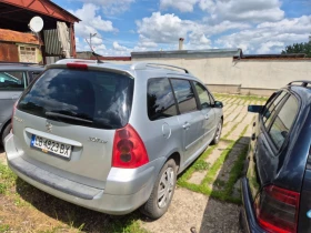 Peugeot 307 SW, снимка 3