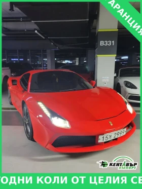 Ferrari 488 SPIDER* 3.9* UNIKAT, снимка 1