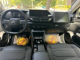 Citroen C4 50 KWH 400км ПРОБЕГ ТЕРМОПОМПА ГАРАНЦИОНЕН ЛИЗИНГ , снимка 7