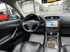 Lexus IS 250 /Facelift/Luxury/Auto/Android , снимка 9