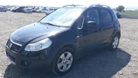 Fiat Sedici 1.9mjet/D19AA | Mobile.bg    1