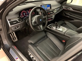 BMW 740 xDrive M-pak* LASER* Cam360* HUD* keyless* HARMAN* | Mobile.bg   9
