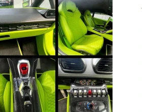 Lamborghini Huracan LP 610-4 Lift System | Mobile.bg    7