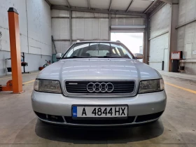 Обява за продажба на Audi A4 1.8T Quattro AEB ~3 499 лв. - изображение 1