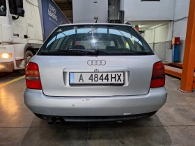 Обява за продажба на Audi A4 1.8T Quattro AEB ~3 499 лв. - изображение 1