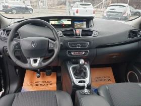 Renault Scenic X-MOD* 1.4i* EURO5A* NAVI* ПАНОРАМЕН ПОКРИВ* , снимка 8