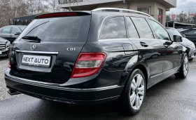 Mercedes-Benz C 220 2.2D 170HP NAVI, снимка 5