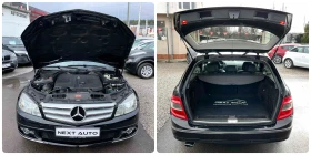 Mercedes-Benz C 220 2.2D 170HP NAVI, снимка 14