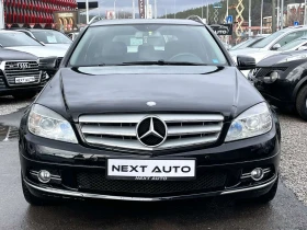 Mercedes-Benz C 220 2.2D 170HP NAVI, снимка 2