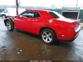 Dodge Challenger BUY NOW/ФИКС ЦЕНА ДО БГ АВТО КРЕДИТ - 20300 лв. - 16240575 | Car24.bg