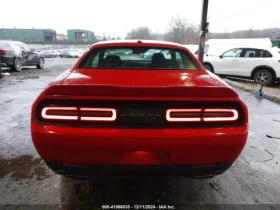 Dodge Challenger BUY NOW/ФИКС ЦЕНА ДО БГ АВТО КРЕДИТ - 20300 лв. - 16240575 | Car24.bg