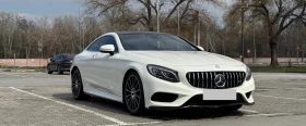 Mercedes-Benz S 500 AMG-FACE-BURMEISTER-4X4-DISTR-FULL, снимка 1