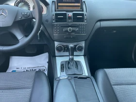 Mercedes-Benz C 220 Diesel Avangarde Automatic ТОП !!! - 9900 лв. - 93074126 11