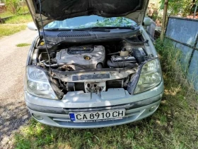 Renault Scenic | Mobile.bg    13