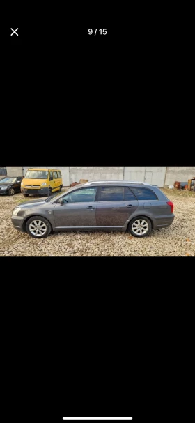 Toyota Avensis | Mobile.bg    8