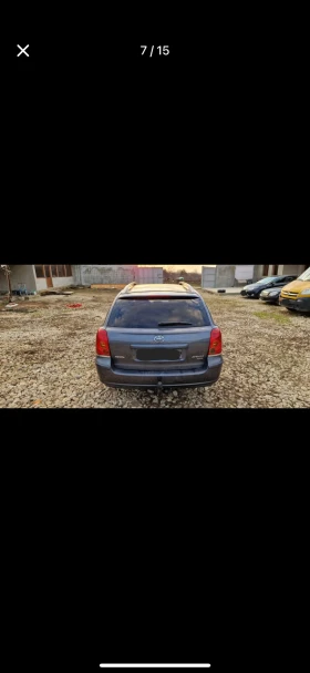 Toyota Avensis | Mobile.bg    6