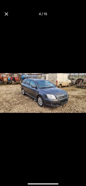 Toyota Avensis | Mobile.bg    5