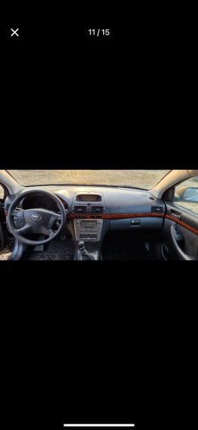Toyota Avensis | Mobile.bg    10
