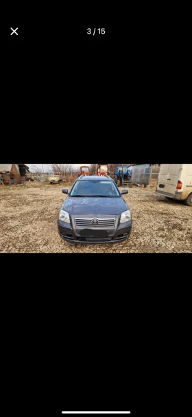 Toyota Avensis | Mobile.bg    2